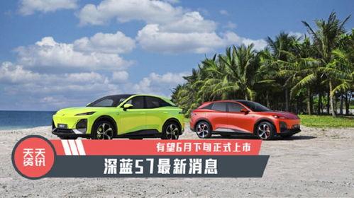 深蓝s7最新爆料消息,颠覆性升级，性能与智能再创新高