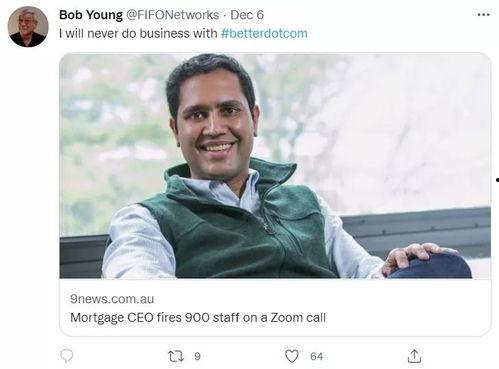 戈雅离职员工爆料视频